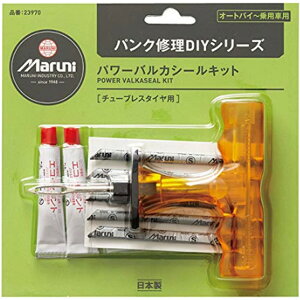  oCN `[uX^C̃pNC p[oJV[Lbg 23970 }j