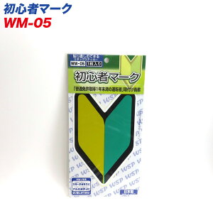 ^bNXebJ[ O\p \蒼\ 1 S҃}[N WM-05 vLI