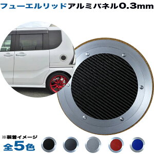 (S5F)  OHAC t[GbhA~pl0.3mmdl TYPE2 A~plH[