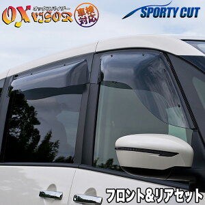 EFCN/WAKE LA700S LA710S di[~[Ή X|[eB[Jbg tgAZbg SP-103{OXR-710 OXoCU[