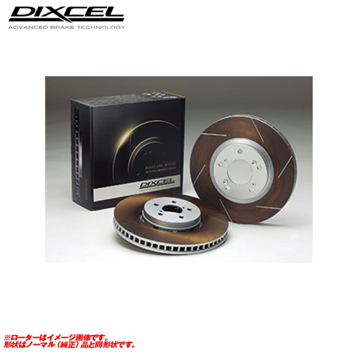 楽天市場】FS（スリットあり） 数々の耐久マシンでパフォーマンスを 