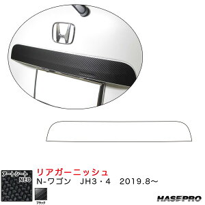 N-S JH3E4iR1.8`j J[{V[gyubNz }WJA[gV[gNEO AK[jbV nZv