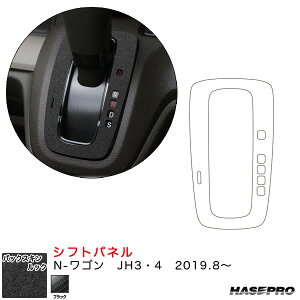 N-S JH3E4iR1.8`j XG[hV[gyubNz obNXLbNNEO Vtgpl nZv