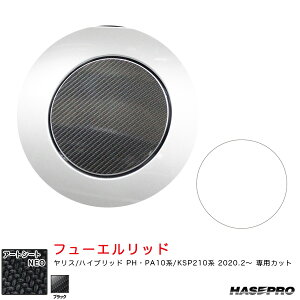 X PHEPA10n/KSP210niR2.2`j J[{V[gyubNz }WJA[gV[gNEO t[Gbh nZv