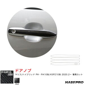 X PHEPA10n/KSP210niR2.2`j J[{V[gyubNz }WJA[gV[gNEO hAmu nZv