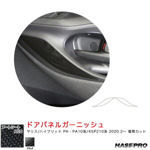 X PHEPA10n/KSP210niR2.2`j J[{V[g ubN }WJA[gV[gNEO hAplK[jbV nZv