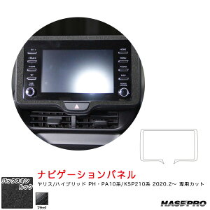 X PHEPA10n/KSP210niR2.2`j XG[hV[gyubNz obNXLbNNEO irQ[Vpl nZv