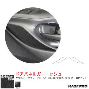 X PHEPA10n/KSP210niR2.2`j XG[hV[g ubN obNXLbNNEO hAplK[jbV nZv