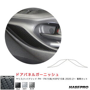 X PHEPA10n/KSP210niR2.2`j yubN/Vo[/K^zS3F }WJA[gU[ hAplK[jbV nZv