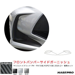 X PHEPA10n/KSP210niR2.2`j J[{V[g S3F }WJA[gV[g tgop[TChK[jbV nZv