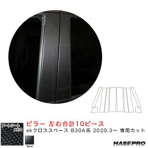 ekNXXy[X B30AniR2.3`j J[{V[gyubNz }WJA[gV[gNEO s[ tZbg nZv