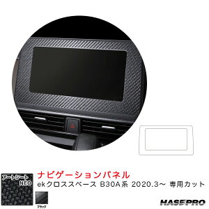 ekNXXy[X B30AniR2.3`j J[{V[gyubNz }WJA[gV[gNEO irQ[Vpl nZv