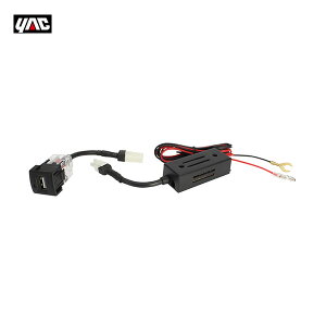 DC12V ^XCb`z[  u[LED X}z [d g^Ԍnp RpNgUSB|[g 2.4A VP-138 bN/YAC