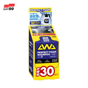 A ~Aˊp pE` C-224 p[tFNgtH[Vv[typeS 30pcs 04943 \tg99