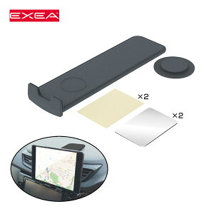 カーナビ スタンド 車載 タブレットホルダーの人気商品 通販 価格比較 価格 Com