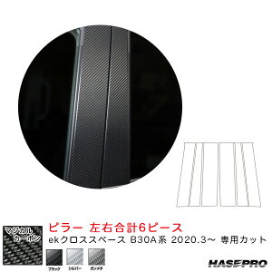 ekNXXy[X B30AniR2.3`j J[{V[g ubN/Vo[/K^ }WJJ[{ s[ X^_[hZbg nZv