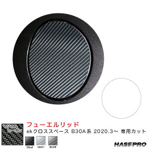 ekNXXy[X B30AniR2.3`j J[{V[gyubN/Vo[/K^zS3F }WJJ[{ t[Gbh nZv