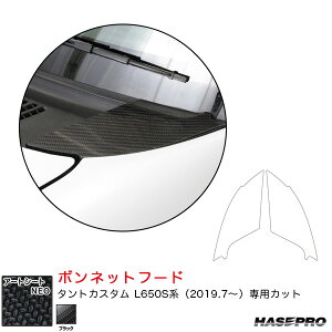 _Cnc ^gJX^ L650Sn R1.7` J[{V[gyubNz }WJA[gV[gNEO {lbgt[h nZv