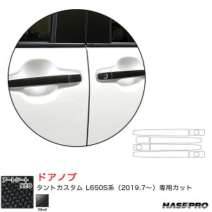 _Cnc ^gJX^ L650Sn R1.7` J[{V[gyubNz }WJA[gV[gNEO hAmu nZv