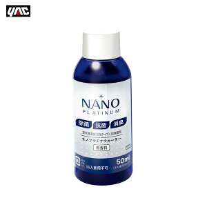  C@ R L  imv`iEH[^[ 50ml ECX  CD156 ƉbN/YAC