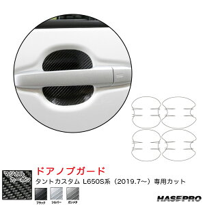 _Cnc ^gJX^ L650Sn R1.7` J[{V[gyubN/Vo[/K^z3F }WJJ[{ hAmuK[h nZv