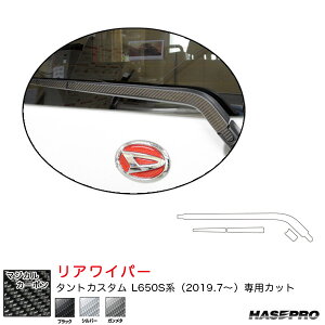 _Cnc ^gJX^ L650Sn R1.7` J[{V[gyubN/Vo[/K^zS3F }WJJ[{ ACp[pXebJ[ nZv