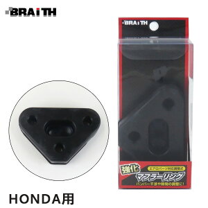  IfbZC VrbN AR[h GVI a9 }t[n[hubV@z_ }t[O BG-901 uCX/BRAiTH