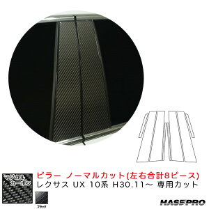 NTX UX 10n H30.11` J[{V[gyubNz }WJJ[{ s[ CPL-10 nZv