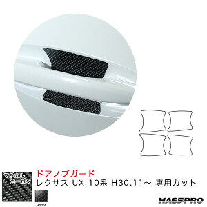 NTX UX 10n H30.11` J[{V[gyubNz }WJJ[{ hAmuK[h CDGL-3 nZv