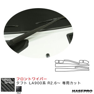 ^tg LA900n R2.6` J[{V[gyubNz }WJJ[{ tgCp[pXebJ[ CFWAD-7 nZv