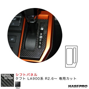 ^tg LA900n R2.6` J[{V[gyubNz }WJJ[{ Vtgpl CSPD-6 nZv