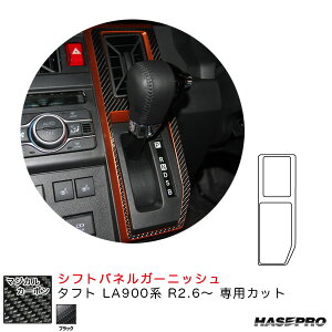 ^tg LA900n R2.6` J[{V[gyubNz }WJJ[{ VtgplK[jbV CSPGD-2 nZv