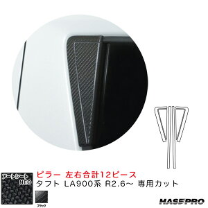 ^tg LA900n R2.6` J[{V[gyubNz }WJA[gV[gNEO s[ MSN-PD16 nZv