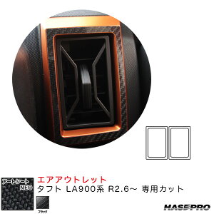 ^tg LA900n R2.6` J[{V[gyubNz }WJA[gV[gNEO GAAEgbg MSN-AOD9 nZv