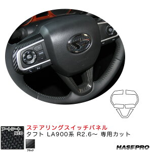 ^tg LA900n R2.6` J[{V[gyubNz }WJA[gV[gNEO XeAOXCb`pl MSN-SWD9 nZv