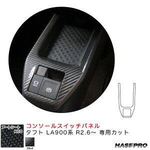 ^tg LA900n R2.6` J[{V[gyubNz }WJA[gV[gNEO R\[XCb`pl MSN-CSSPD1 nZv