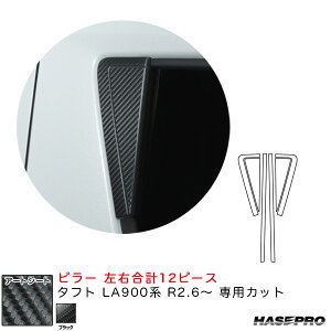 ^tg LA900n R2.6` J[{V[gyubNz }WJA[gV[g s[ MS-PD16 nZv