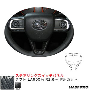 ^tg LA900n R2.6` J[{V[gyubNz }WJA[gU[ XeAOXCb`pl LC-SWD9 nZv