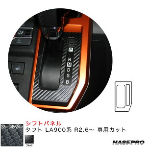 ^tg LA900n R2.6` J[{V[gyubNz }WJA[gU[ Vtgpl LC-SPD6 nZv