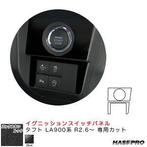 ^tg LA900n R2.6` XG[hV[gyubNz obNXLbNNEO COjbVXCb`pl LCBS-ISPD1 nZv