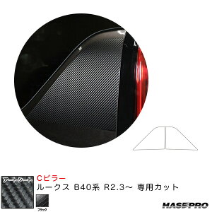 [NX B40n R2.3` J[{V[gyubNz }WJA[gV[g Cs[ MS-PCN2 nZv