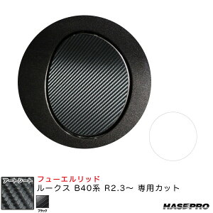 [NX B40n R2.3` J[{V[gyubNz }WJA[gV[g t[Gbh MS-FN26 nZv