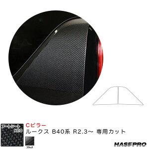 [NX B40n R2.3` J[{V[gyubNz }WJA[gV[gNEO Cs[ MSN-PCN2 nZv