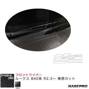 [NX B40n R2.3` J[{V[gyubNz }WJA[gV[gNEO tgCp[pXebJ[ MSN-FWAN12 nZv