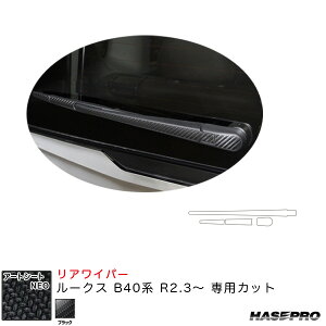 [NX B40n R2.3` J[{V[gyubNz }WJA[gV[gNEO ACp[pXebJ[ MSN-RWAN11 nZv