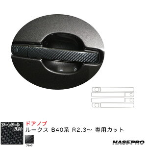 [NX B40n R2.3` J[{V[gyubNz }WJA[gV[gNEO hAmu MSN-DN23 nZv