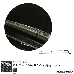 nA[ 80n R2.6` J[{V[gyubNz }WJJ[{ ACp[pXebJ[ CRWAT-15 nZv