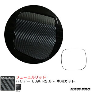 nA[ 80n R2.6` J[{V[gyubNz }WJA[gV[g t[Gbh MS-FT48 nZv