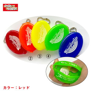 コイン ケース アメリカの人気商品 通販 価格比較 価格 Com