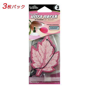 ݂艺^  ԓ GA[tbVi[ F Scents EgmXN xr[h[ 3pbN NOR89-3P-80J zc/Holts